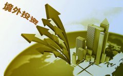 在香港注冊公司境外投資的方式有哪些？