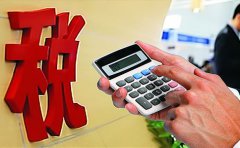 商貿(mào)服務(wù)公司如何利用香港公司合理避稅？