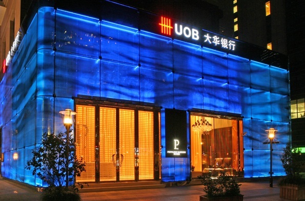 如何辦理新加坡大華銀行賬戶？