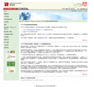 2019年香港公司注冊費(fèi)用下調(diào)2000元？