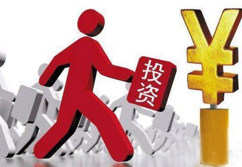 怎樣通過注冊(cè)香港公司投資內(nèi)地市場？
