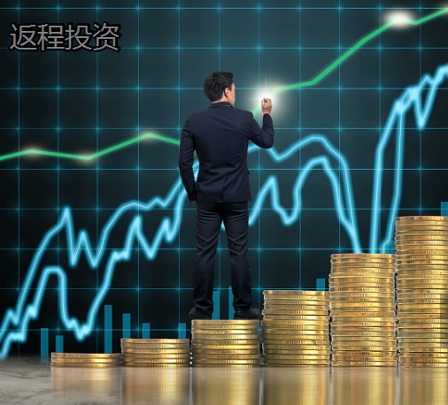 注冊香港公司享受返程投資有哪些好處？