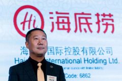 海底撈創(chuàng)始人成新加坡首富，企業(yè)海外投資為何選擇新加坡?