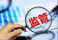 香港又現(xiàn)巨額洗黑錢案！銀行開戶越來越難，應如何維護離岸賬戶？