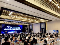 【聚焦】卓信受邀參加2021亞馬遜品類洞悉與運(yùn)營(yíng)精進(jìn)大會(huì)，深化企業(yè)合作交流