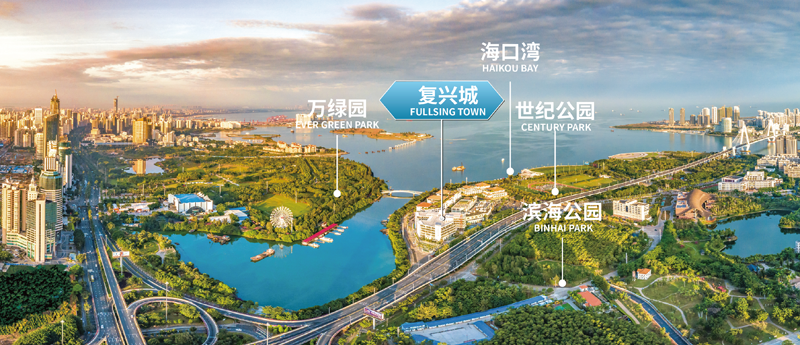海南自由貿(mào)易港?？趶?fù)興城互聯(lián)網(wǎng)信息產(chǎn)業(yè)園公司注冊