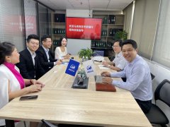 馬來(lái)西亞華僑銀行高層到訪卓信企業(yè)，帶來(lái)開(kāi)戶(hù)新資訊!
