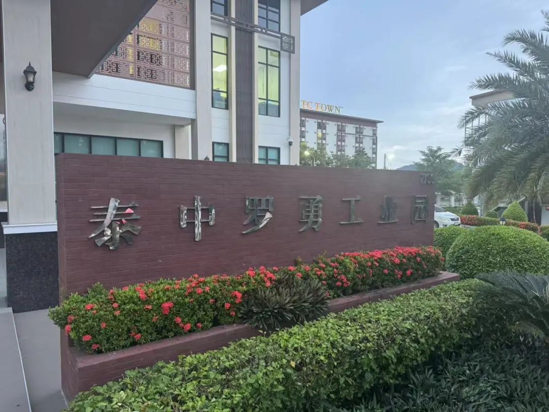 卓信為客戶提供泰國(guó)商務(wù)地接服務(wù)！